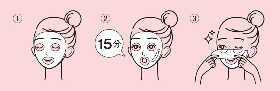 MOMOPURI Peach Fresh Peel Off Pack