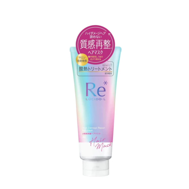 Lucido-L High Damage Repair Hair Mask Limited Edition