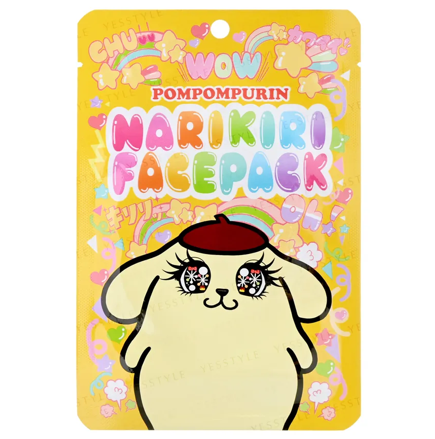 Sanrio Pompompurin Face Pack Cute x Nabeyuka