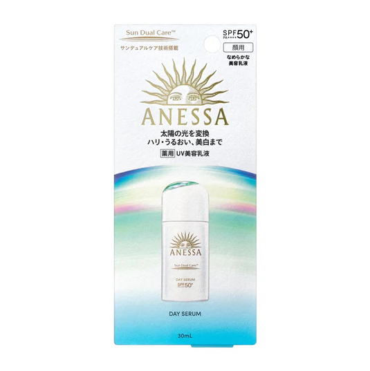 Anessa Sun Dual Care Day Serum SPF 50+ PA++++