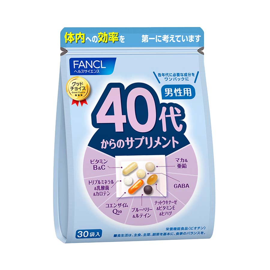 Fancl Multivitamins For Men in their 40s