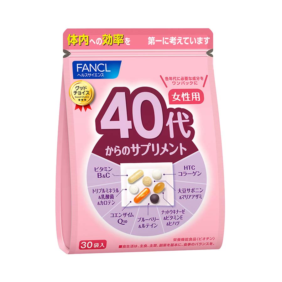 Fancl Multivitamins For Women in their 40 30 Days