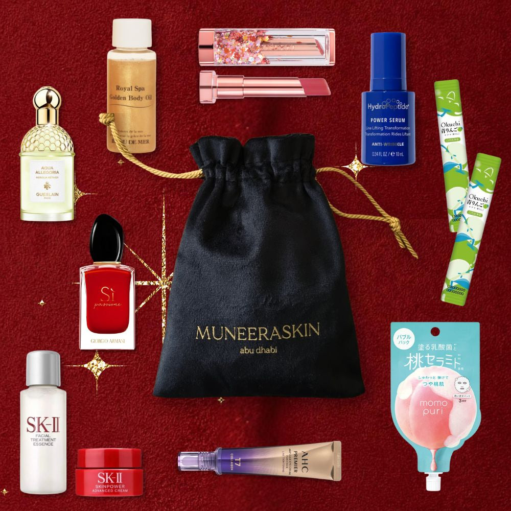 Christmas Velvet Pouch Vol. 3 – The Grand Holiday Edition