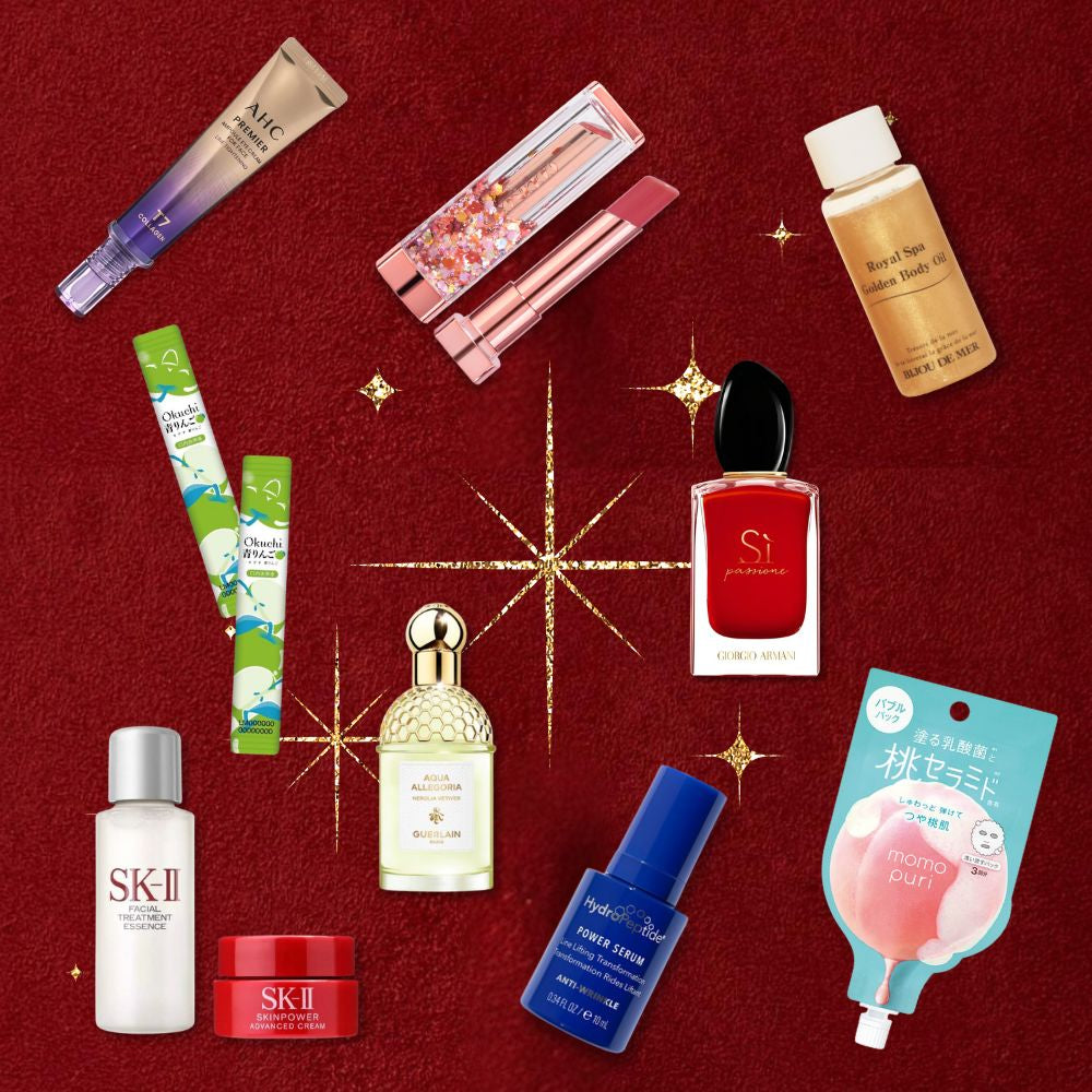 Christmas Velvet Pouch Vol. 3 – The Grand Holiday Edition