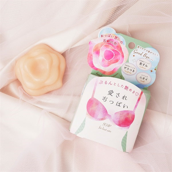 bust care soap