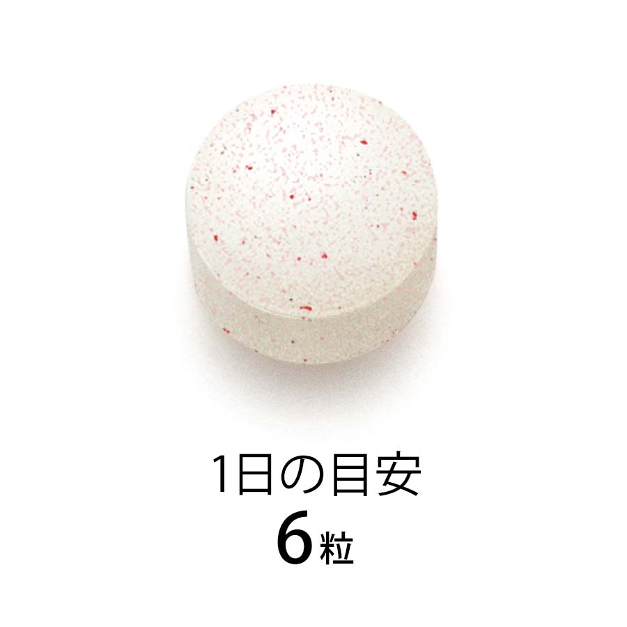 Fancl Beauty Rise Supplement