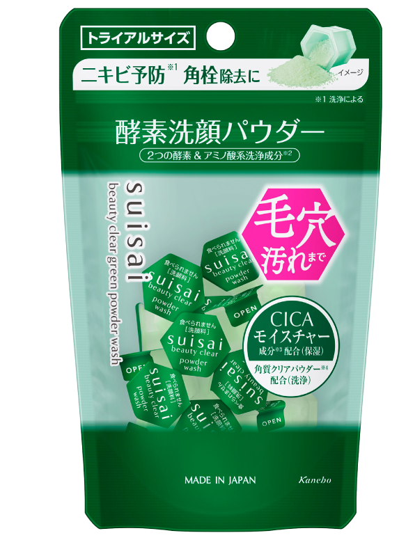 Suisai Beauty Clear Green Powder Wash |Anti-Acne | Sensitive Skin