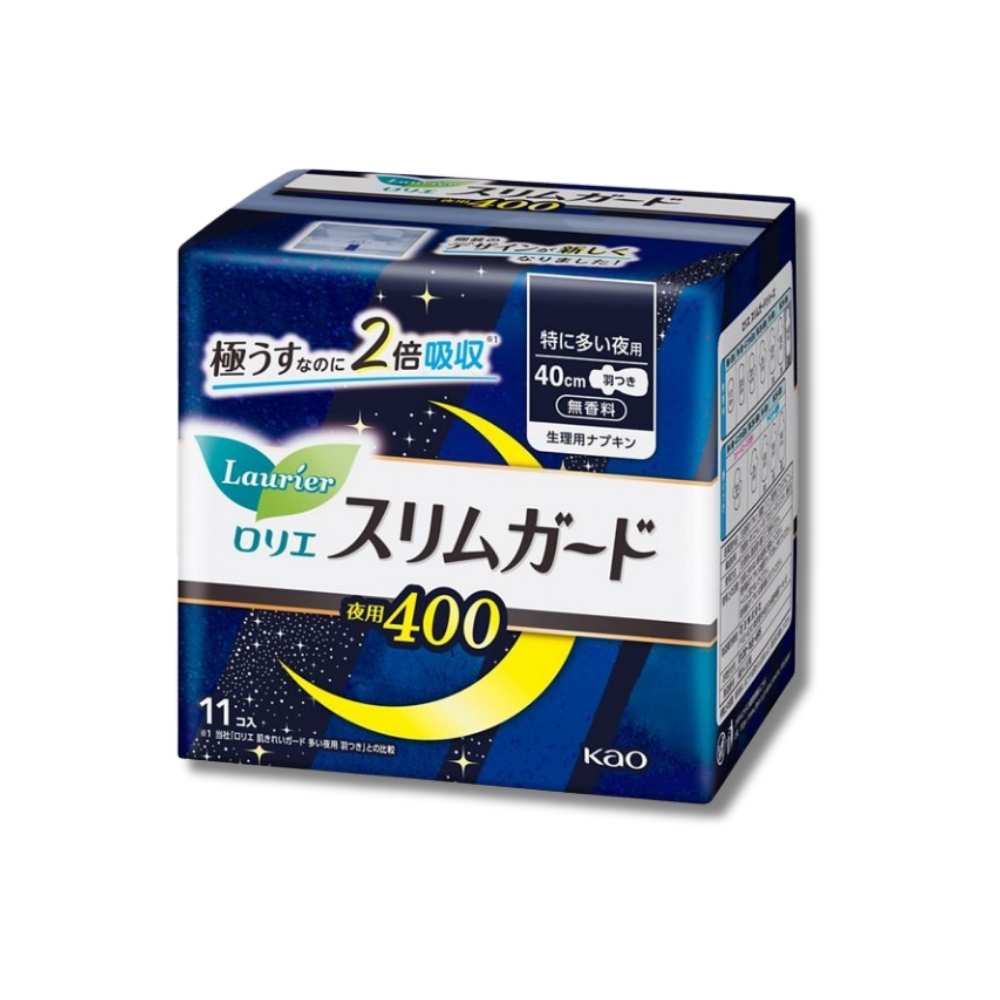 Laurier Slim Guard Night Pads