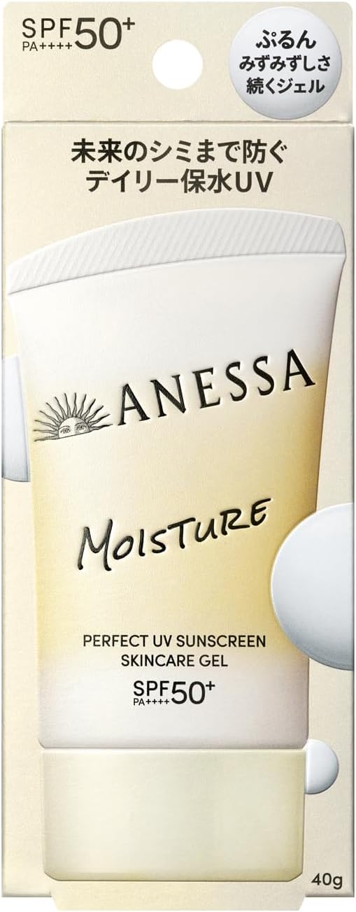 ANESSA Perfect UV Skincare Gel NB SPF50+ PA++++
