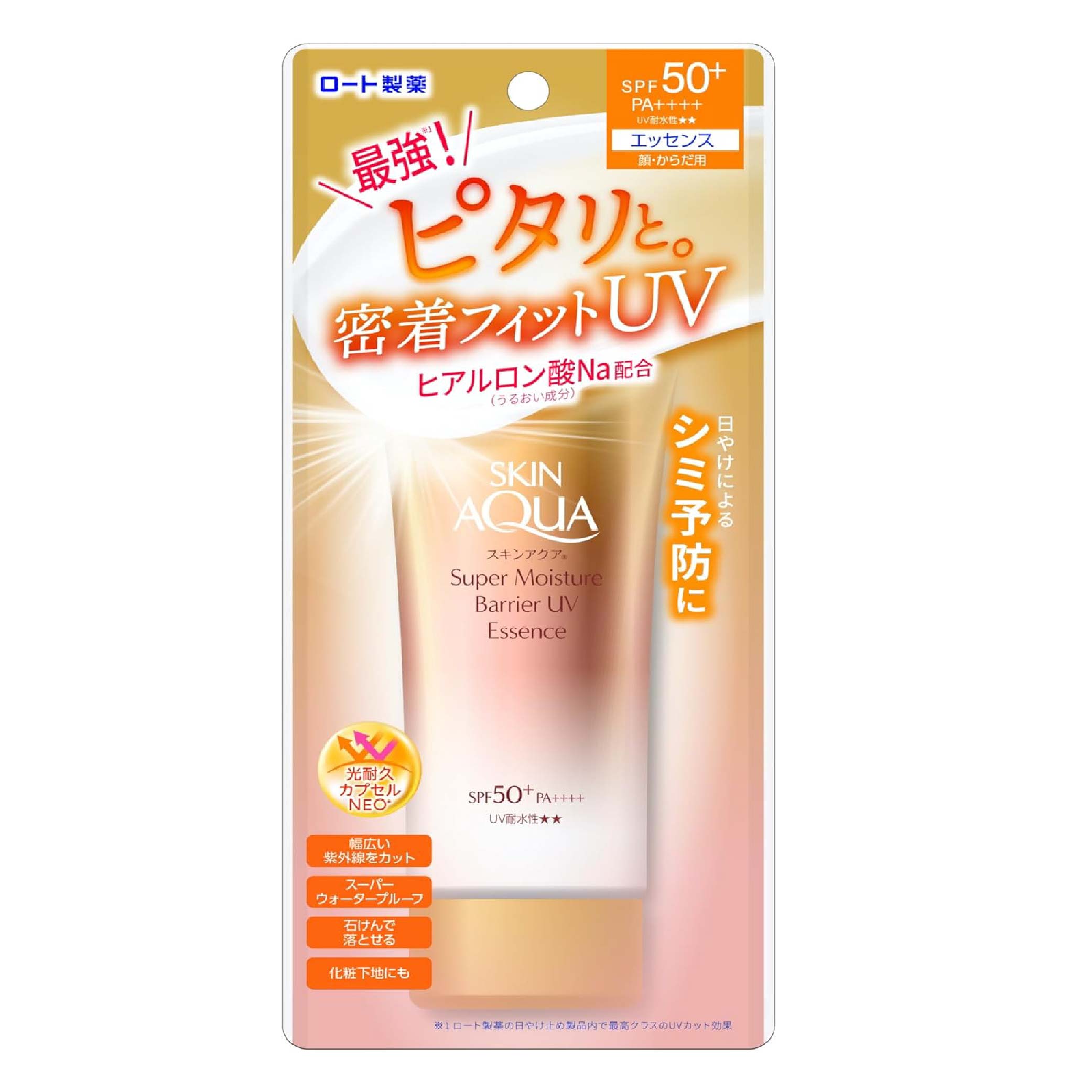 Skin Aqua Super Moisture Barrier UV Essence SPF 50+ PA++++