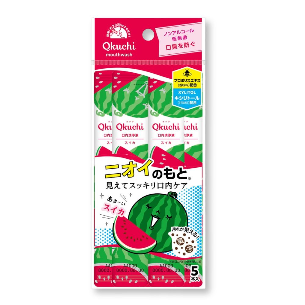 Okuchi Watermelon Mouthwash