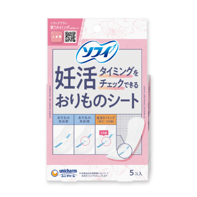 Packaging of Sofy Ninkatsu Orimono Sheet with 5 pcs. a natural ovulation monitoring pad.