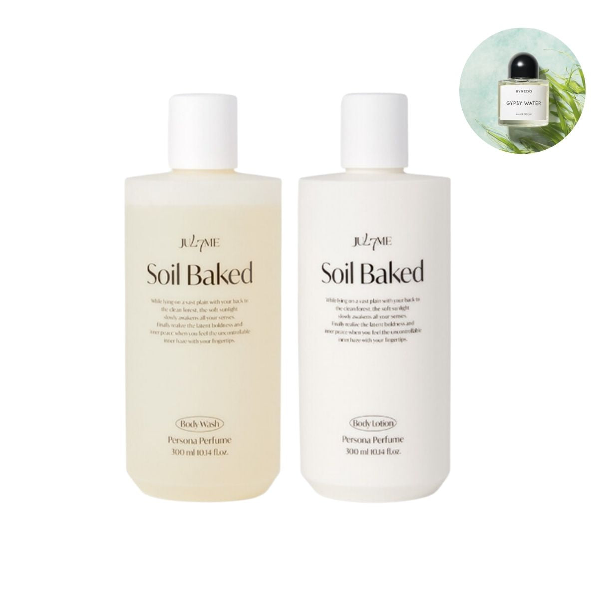 persona perfume body duo soil baked gift set