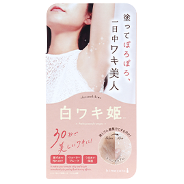 Himecoto Shirowaki Armpits Peeling Gel