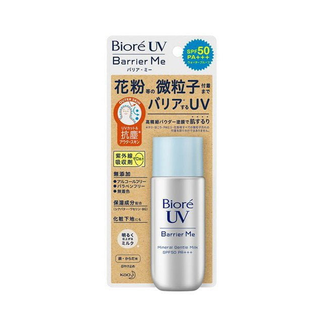 Biore UV Barrier Me Mineral Gentle Milk