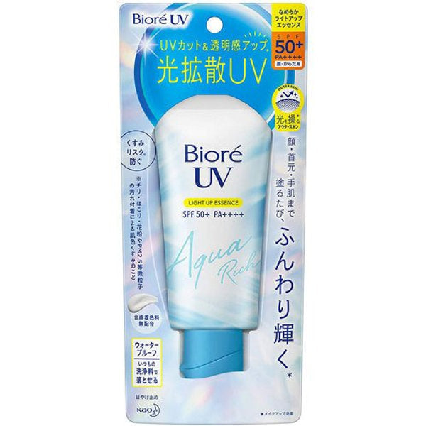 Biore UV Light Up Essence