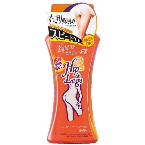 Esteny Power Tight EX