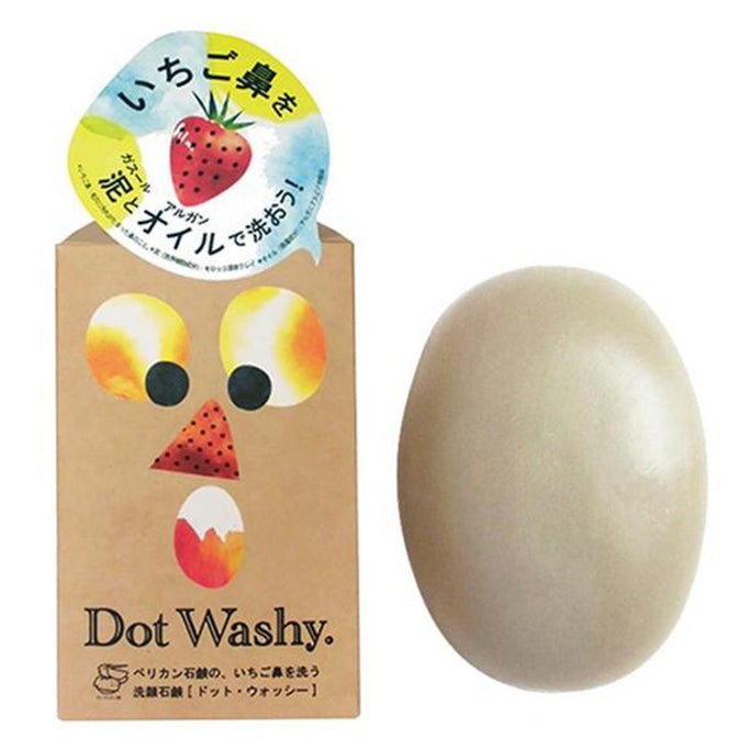 Natural Cleansing Soap Dot Washy