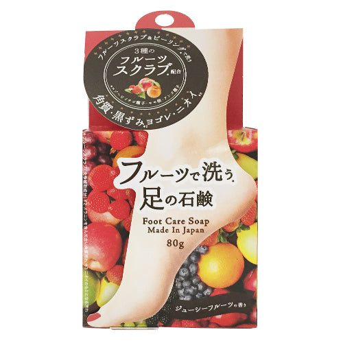 Foot Care Soap
