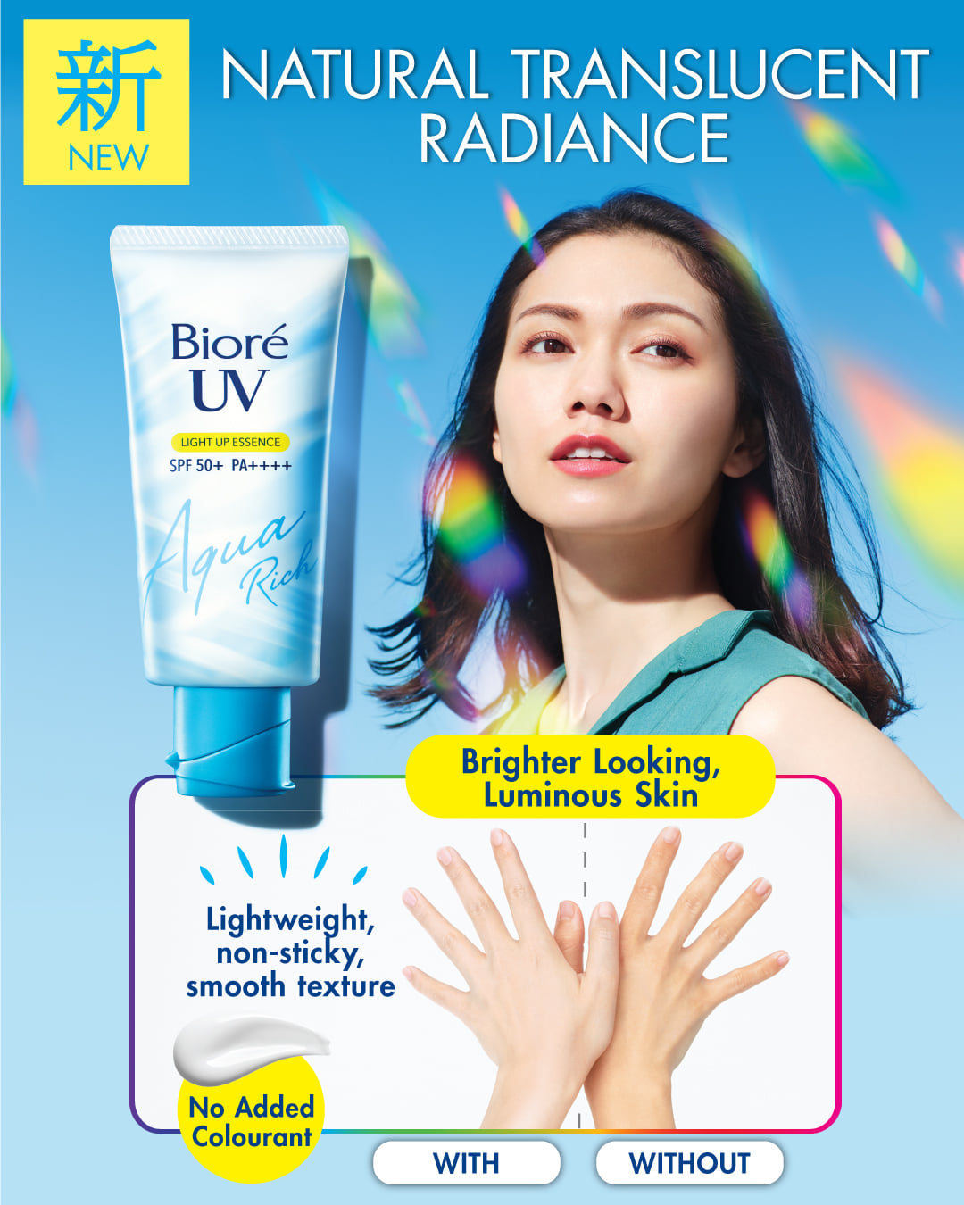Biore UV Light Up Essence