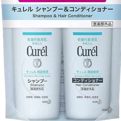 Curel Shampoo & Conditioner Mini Set