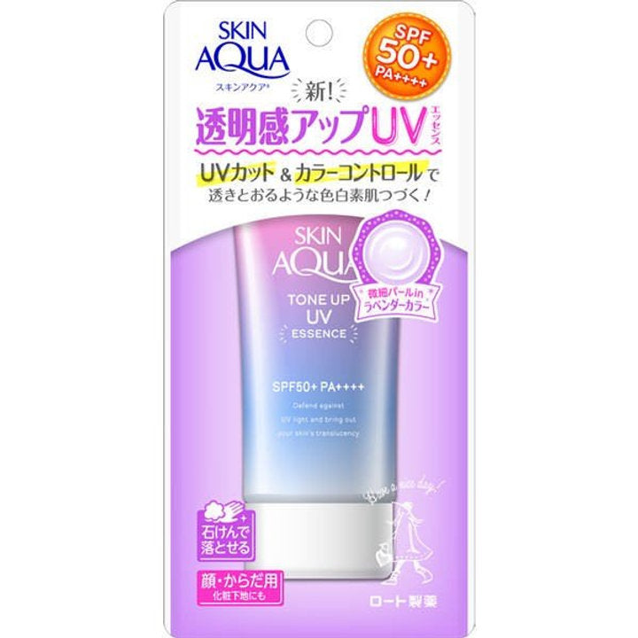 Skin Aqua Tone Up UV Essence Lavender