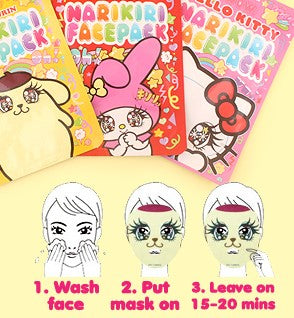 Sanrio Pompompurin Face Pack Cute x Nabeyuka