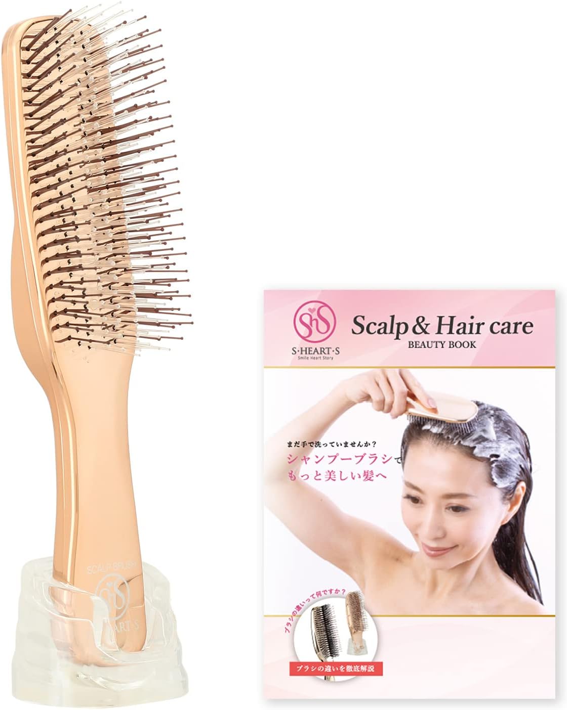 S Heart S Scalp Brush World Model Long Pink Gold