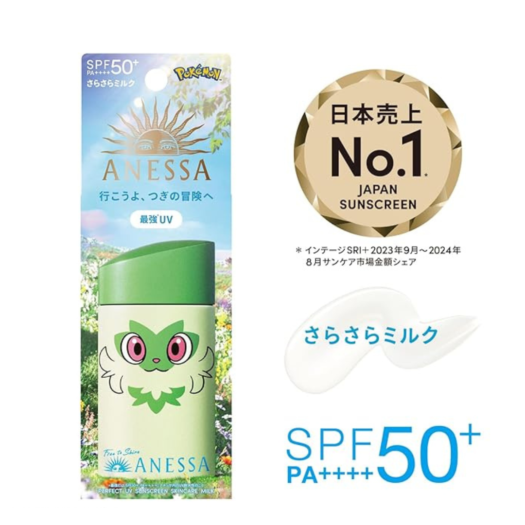 Anessa Perfect UV Skin Care Milk, NA "Pokemon Collaboration Limited Package" (Nyaoha)