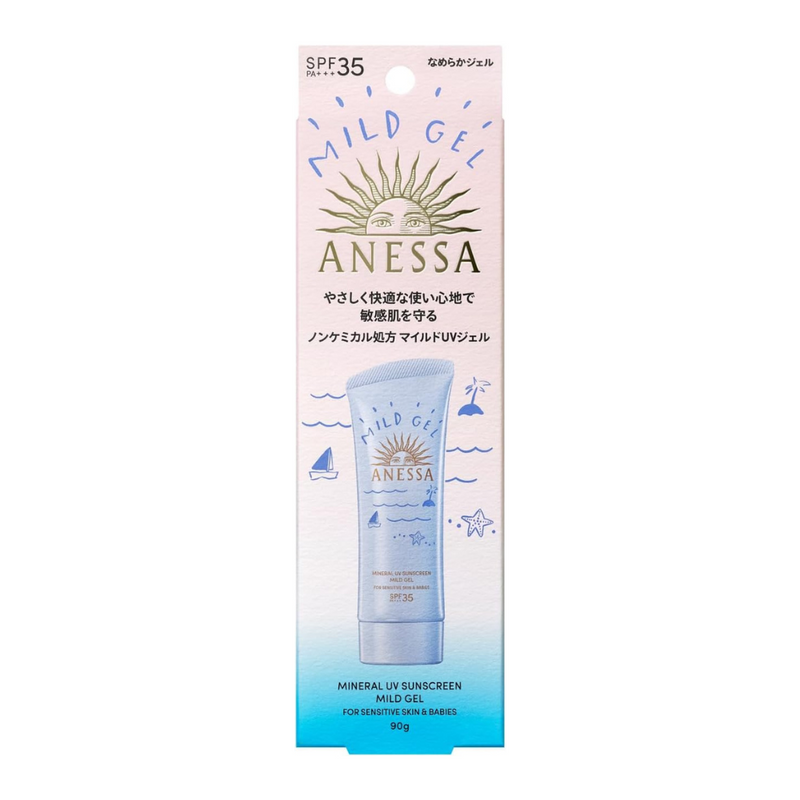 Anessa Mineral UV Sunscreen Mild Gel SPF 35 PA+++