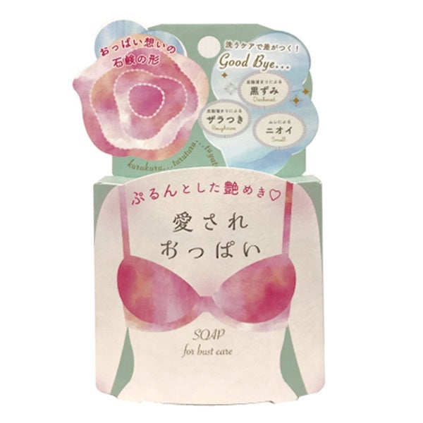 bust care soap