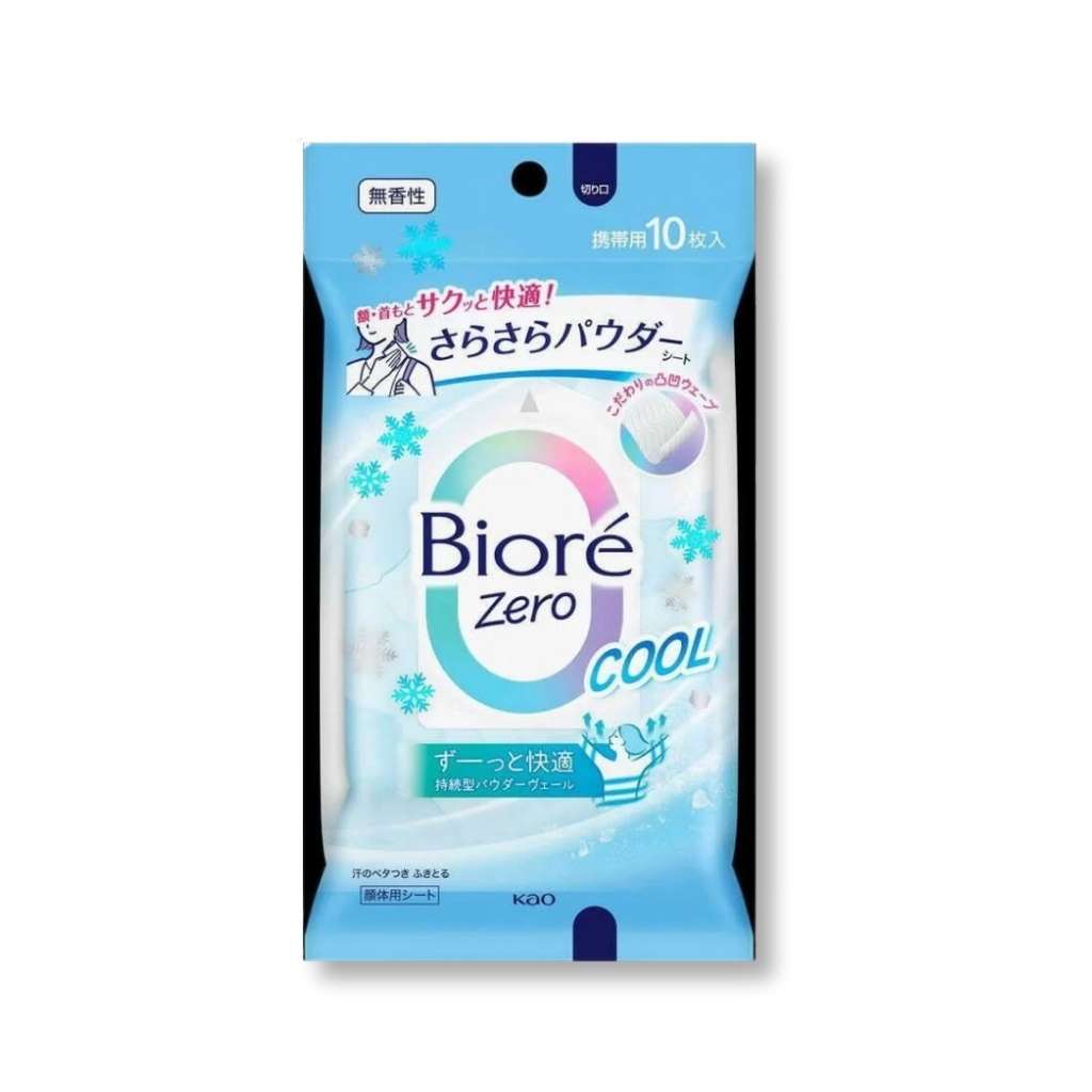 Bioré Zero Sarasara Powder Sheets — Japanese unscented cooling body wipes with a dry powder finish