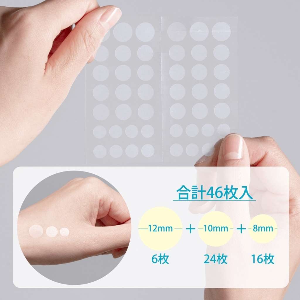cclear turn patches kose