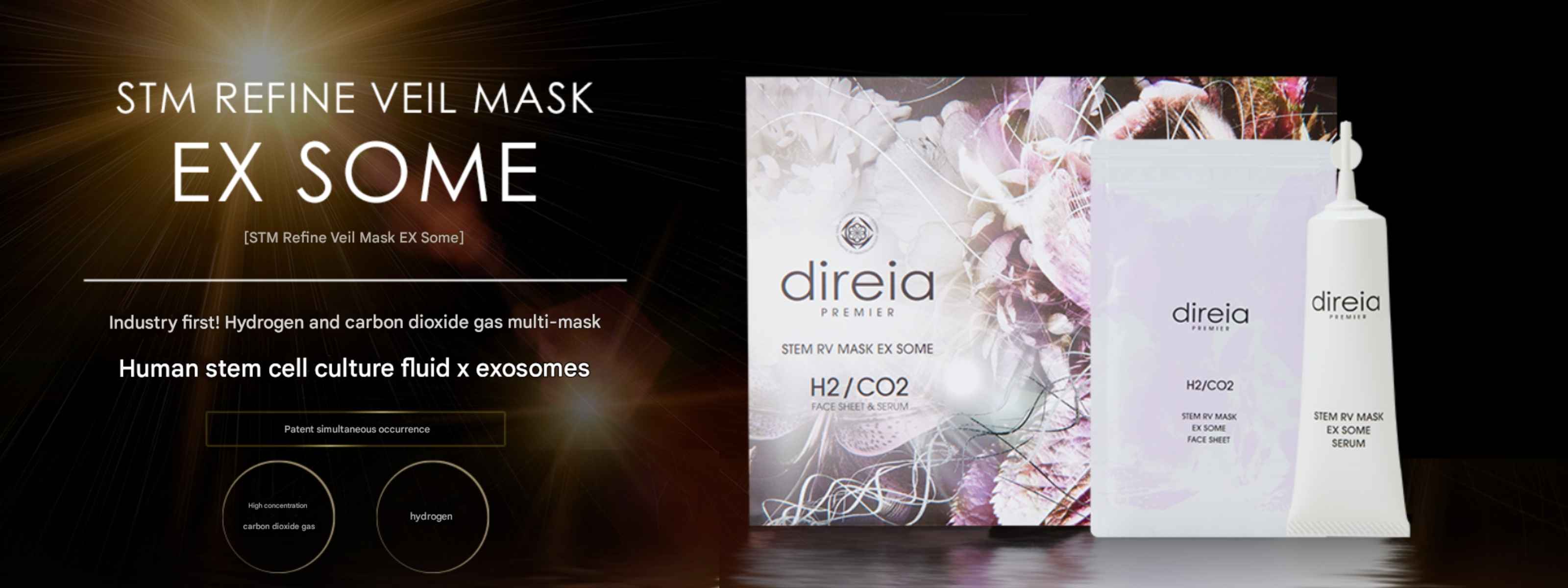 パック・フェイスマスク direia H2/CO2 MASK EX SOME direia H2/CO2