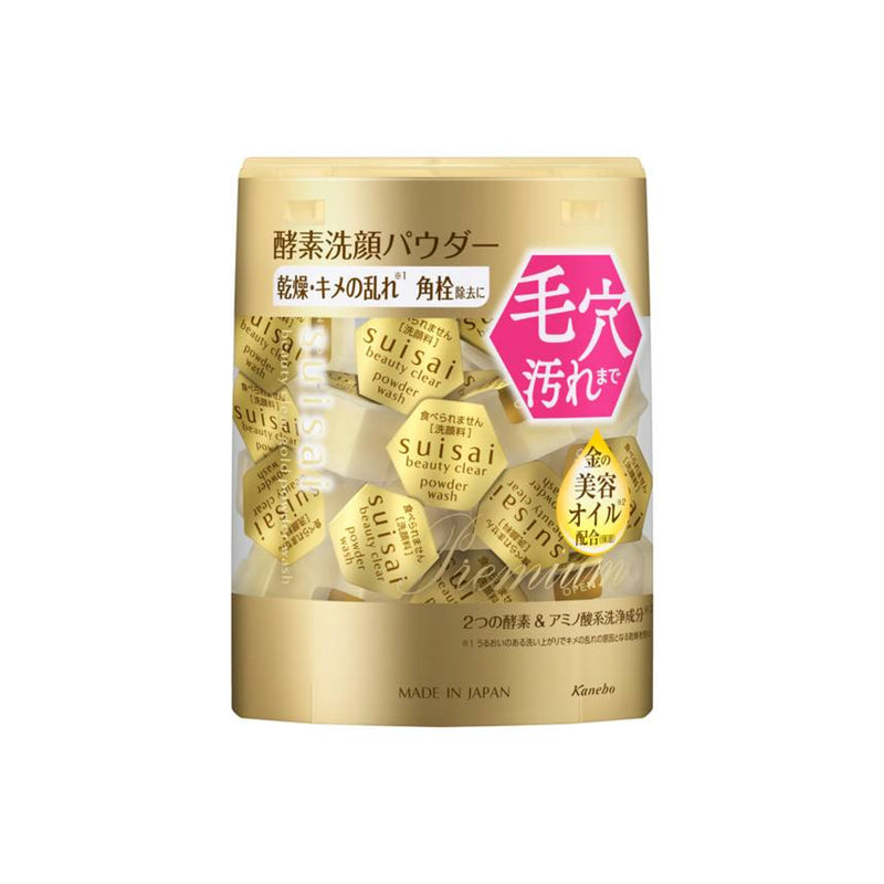 Suisai Beauty Clear Gold Powder Wash