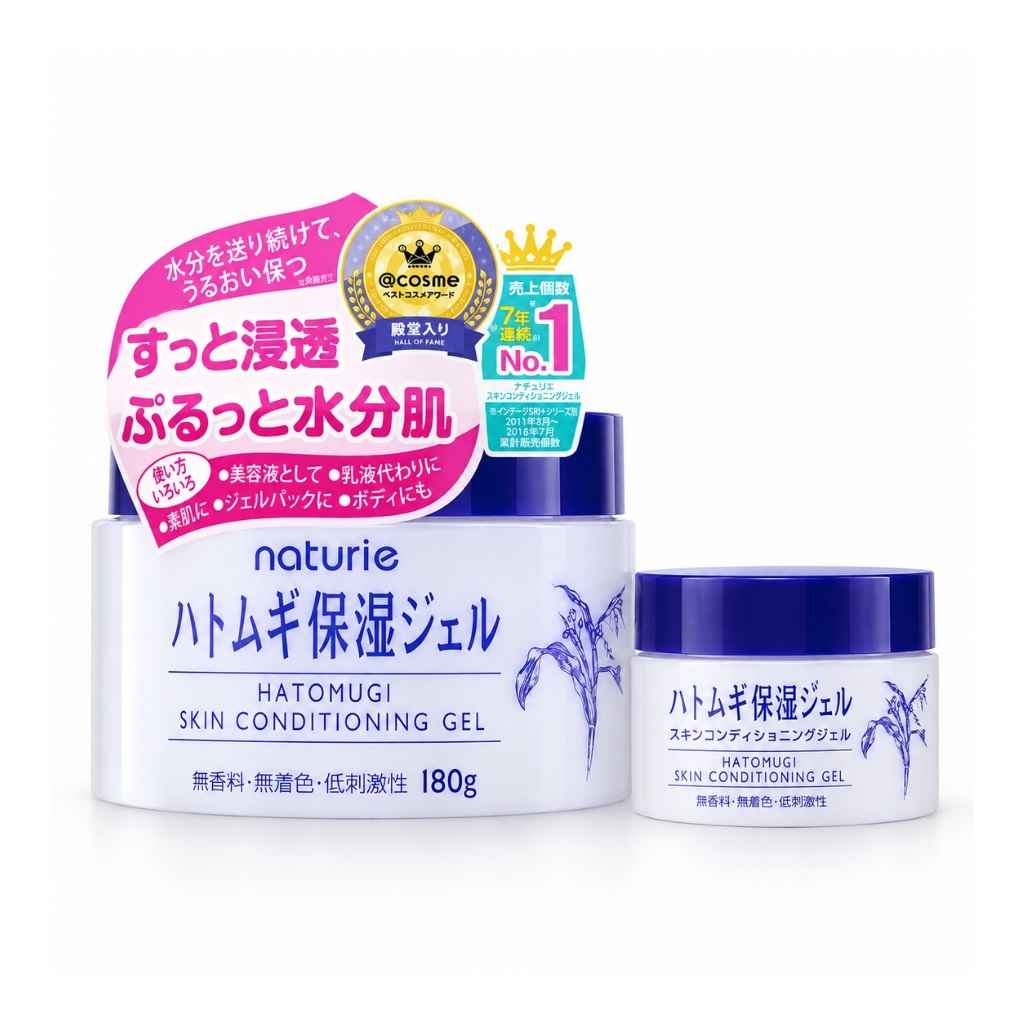 "Naturie Hatomugi Skin Conditioning Gel set, 180g tub with 18g mini. Oil-free Japanese moisturising gel with Job's tears extract