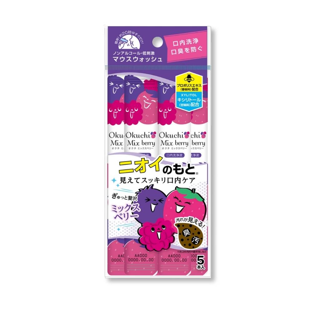 Okuchi Mix Berry Mouthwash