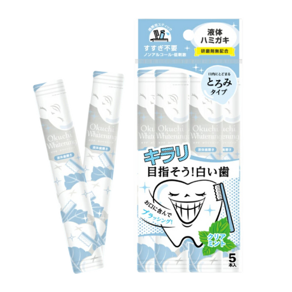 Okuchi Whitening Liquid Toothpaste