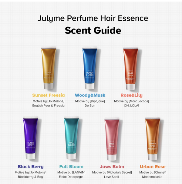 julyme perfume hair essence set
