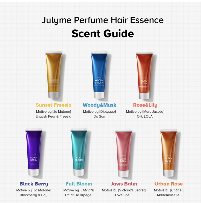 julyme perfume hair essence set