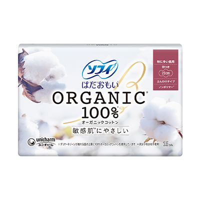 Sofy Organic Cotton Feminine Pads with Wings