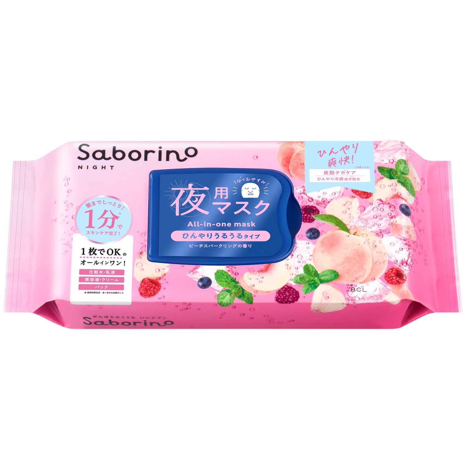 Saborino Night Cool Otsukaresamask Peach Sparkling — Limited Edition 5-in-1 Night Mask