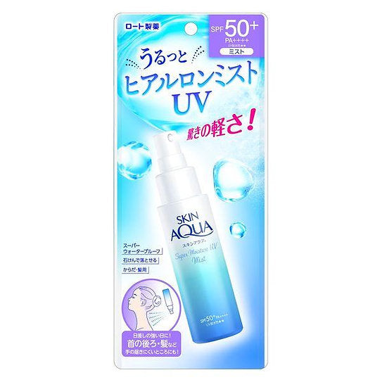 Skin Aqua Super Moisture UV Mist 60ml