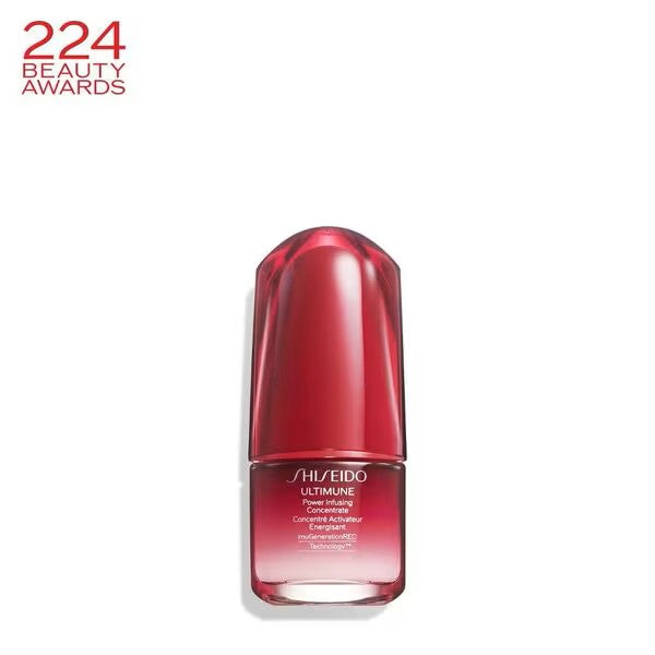 Shiseido Ultimune Power Infusing Concentrate (Travel Size 10 ml)