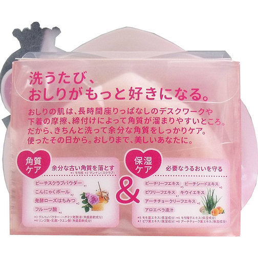 PELICAN Falling in love Hip care soap