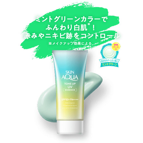 Skin Aqua Essence UV Essence Mint